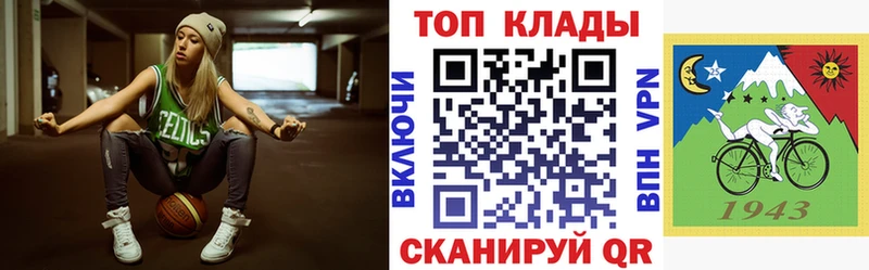 Наркота Ладушкин COCAIN Меф мяу мяу Амфетамин Гашиш Alpha-PVP