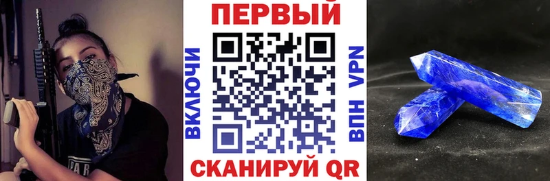 что такое наркотик  Ладушкин  АМФ 98% 