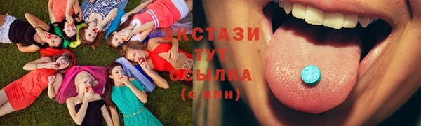 гашиш Арсеньев