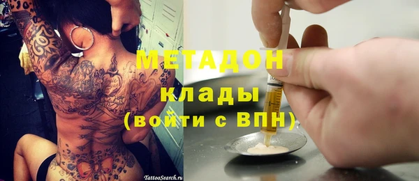 дурь Аркадак