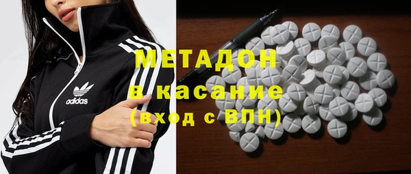 дурь Аркадак