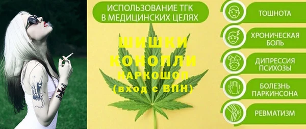 дурь Аркадак