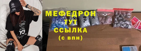 a pvp Армянск