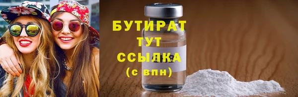 a pvp Армянск