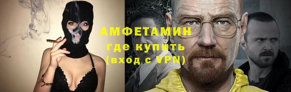 a pvp Армянск