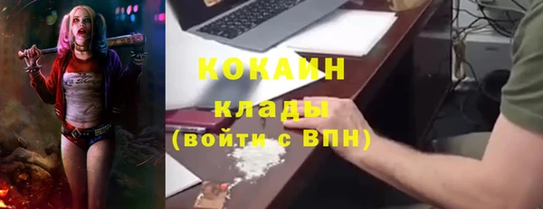 гашиш Арсеньев