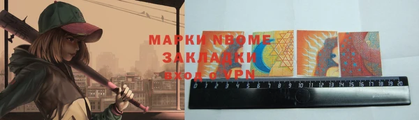 дурь Аркадак