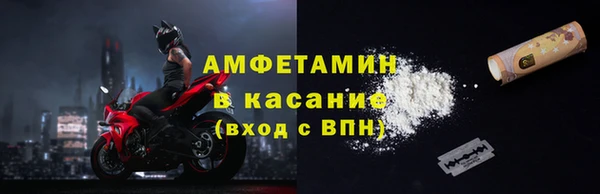 гашиш Арсеньев
