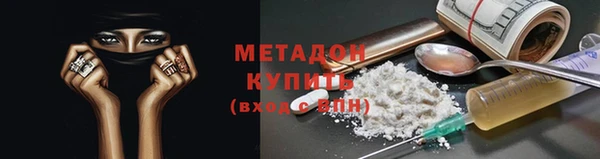 дурь Аркадак
