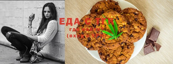 гашиш Арсеньев
