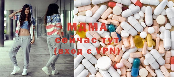 a pvp Армянск