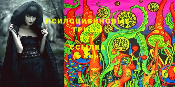 гашиш Арсеньев
