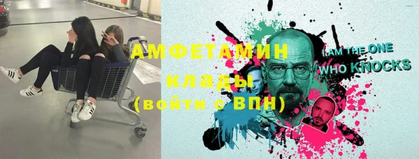 a pvp Армянск