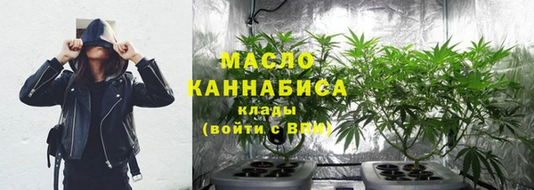 a pvp Армянск