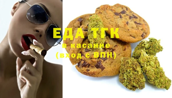 a pvp Армянск