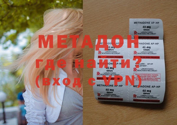 гашиш Арсеньев