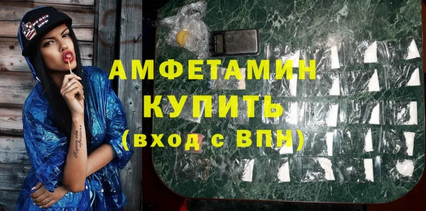 дурь Аркадак