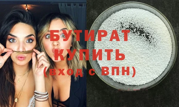дурь Аркадак
