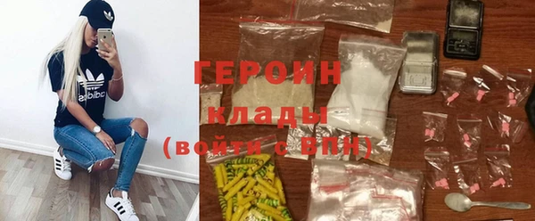 гашиш Арсеньев