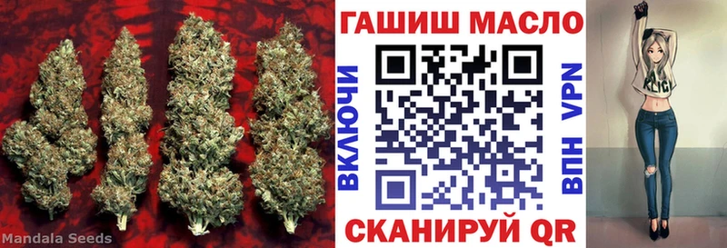 Дистиллят ТГК жижа Ладушкин