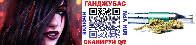 Каннабис семена  Ладушкин 